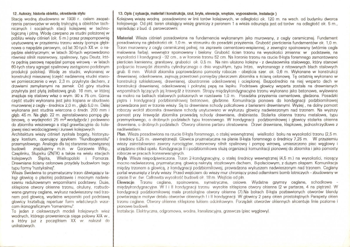 KB - Karta biała, skan nr 2