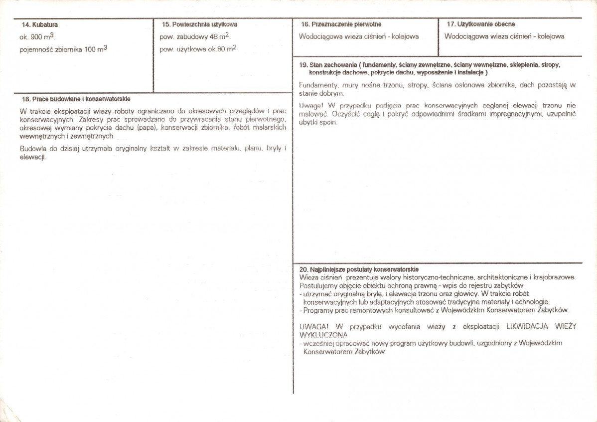 KB - Karta biała, skan nr 3