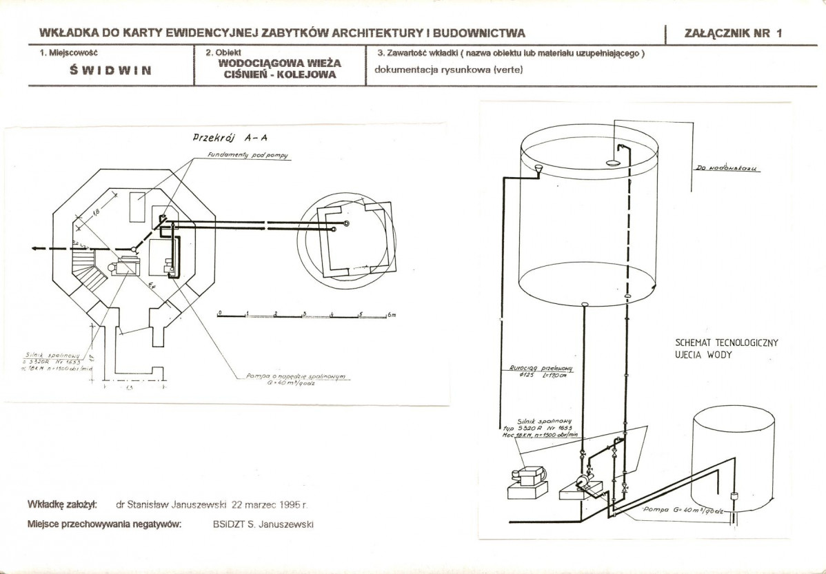 KB - Karta biała, skan nr 5
