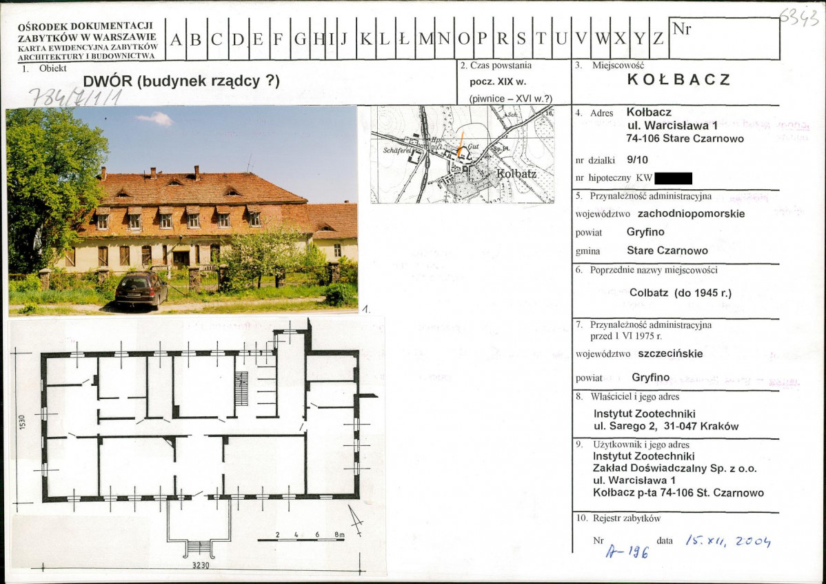KB - Karta biała, skan nr 1