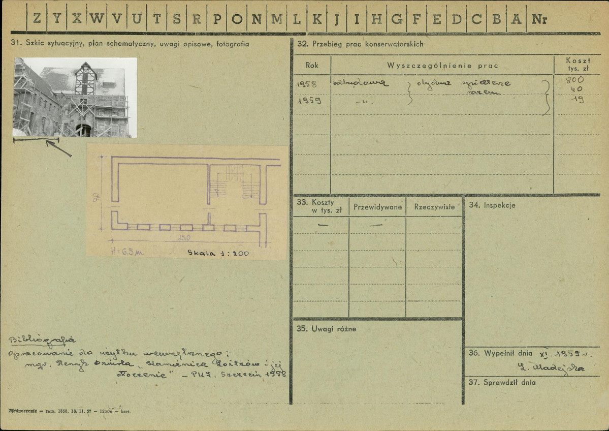 Karta zielona, skan nr 2