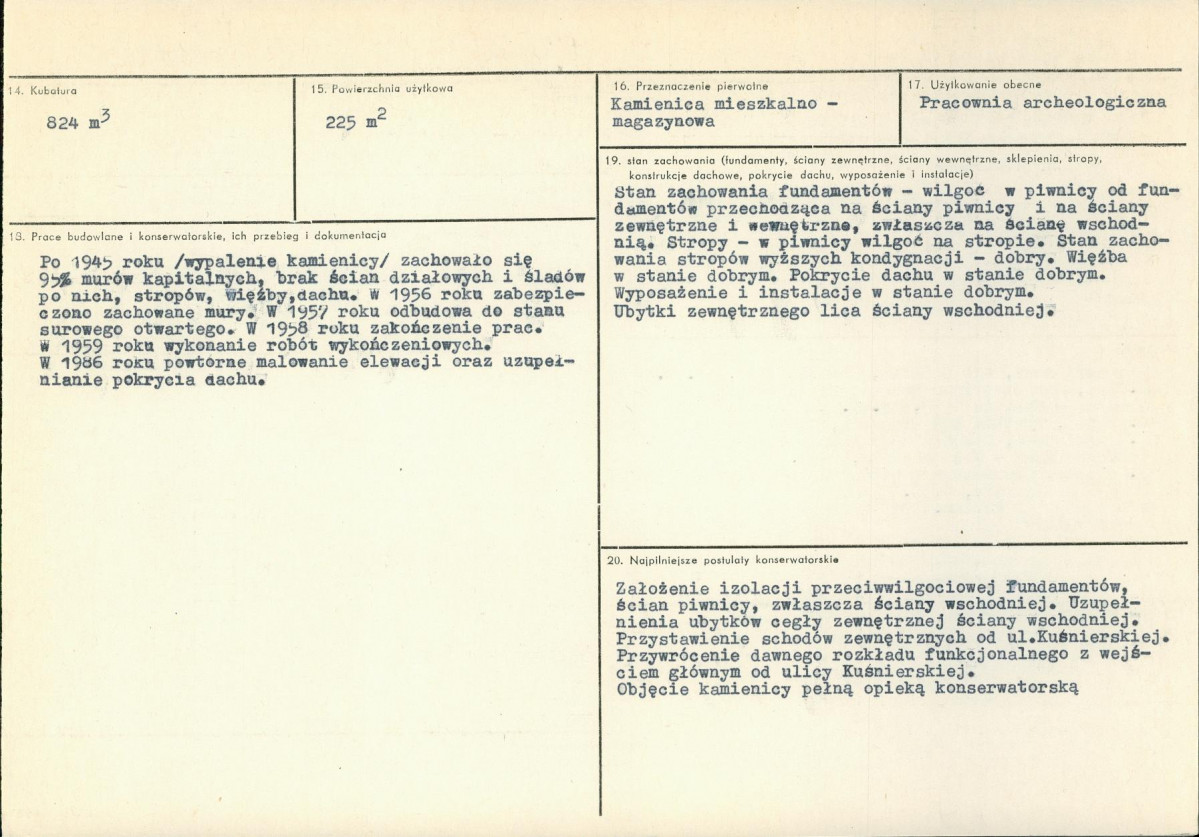 Karta biała, skan nr 3