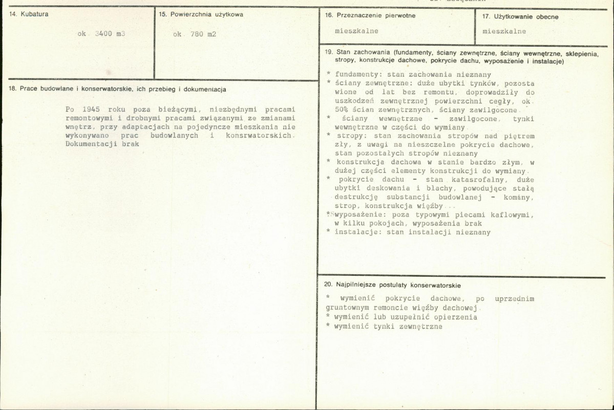 Karta biała, skan nr 3
