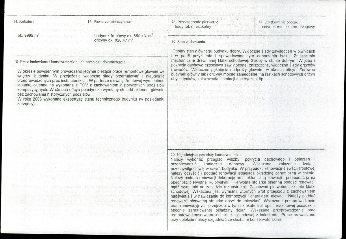 Karta biała, skan nr 3