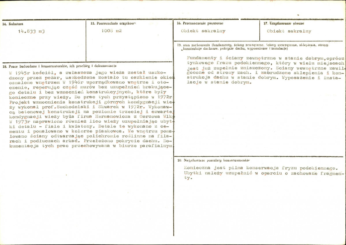 Karta biała, skan nr 3