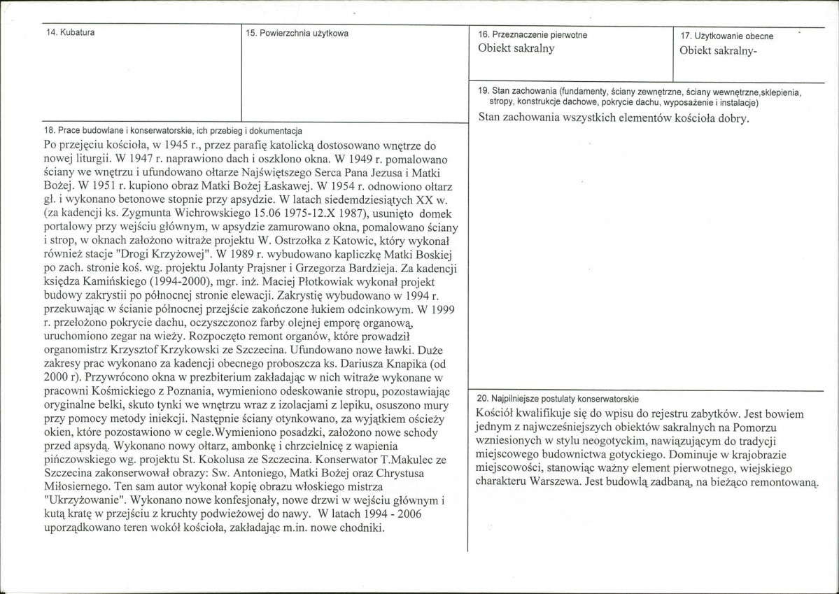 Karta biała, skan nr 3