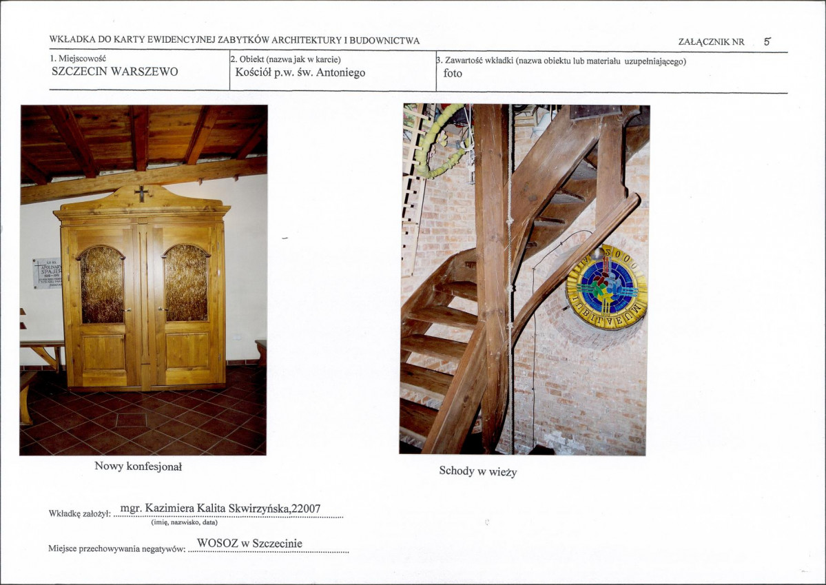 Karta biała, skan nr 13