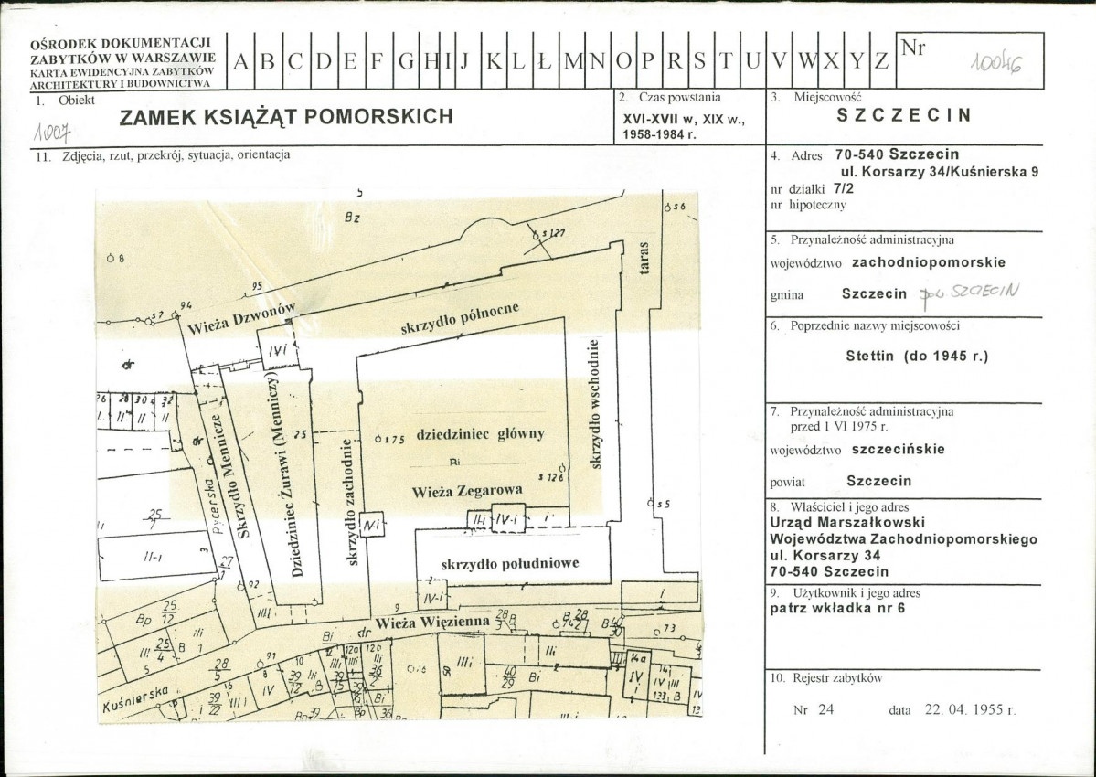 Karta biała, skan nr 1