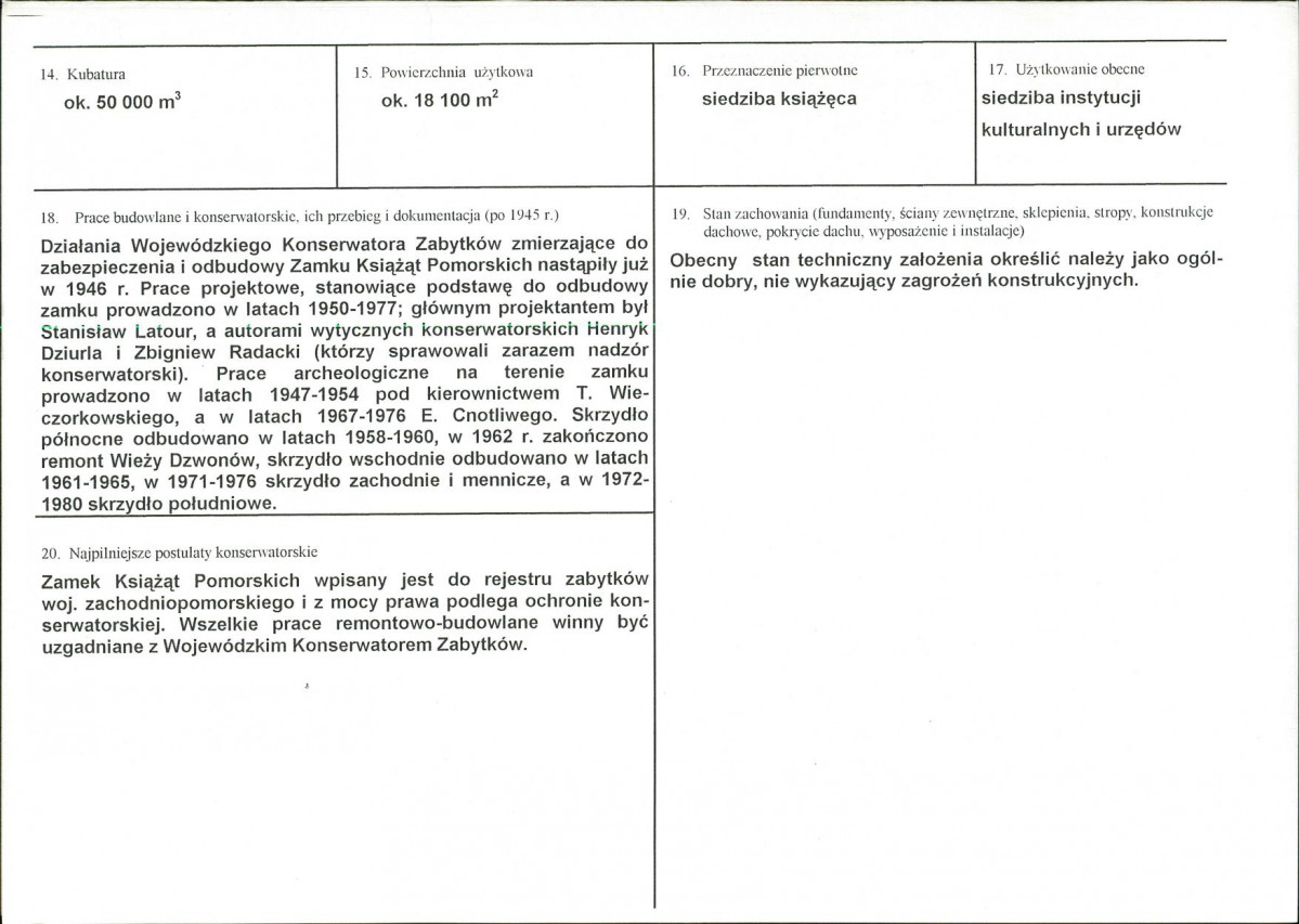 Karta biała, skan nr 3