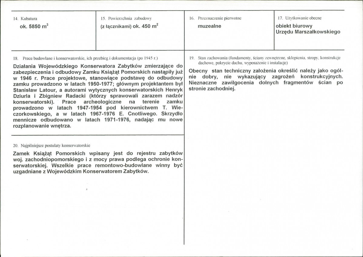 Karta biała, skan nr 3