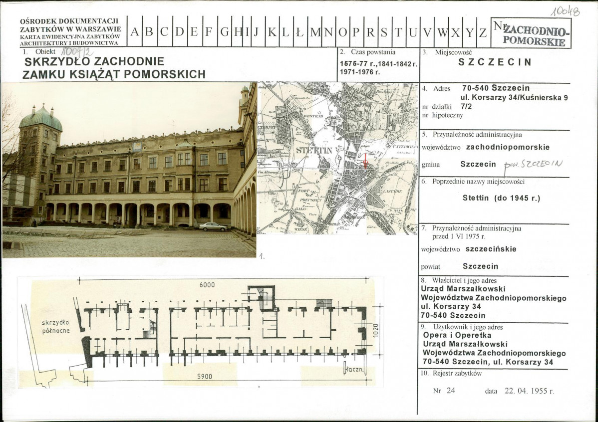 Karta biała, skan nr 1
