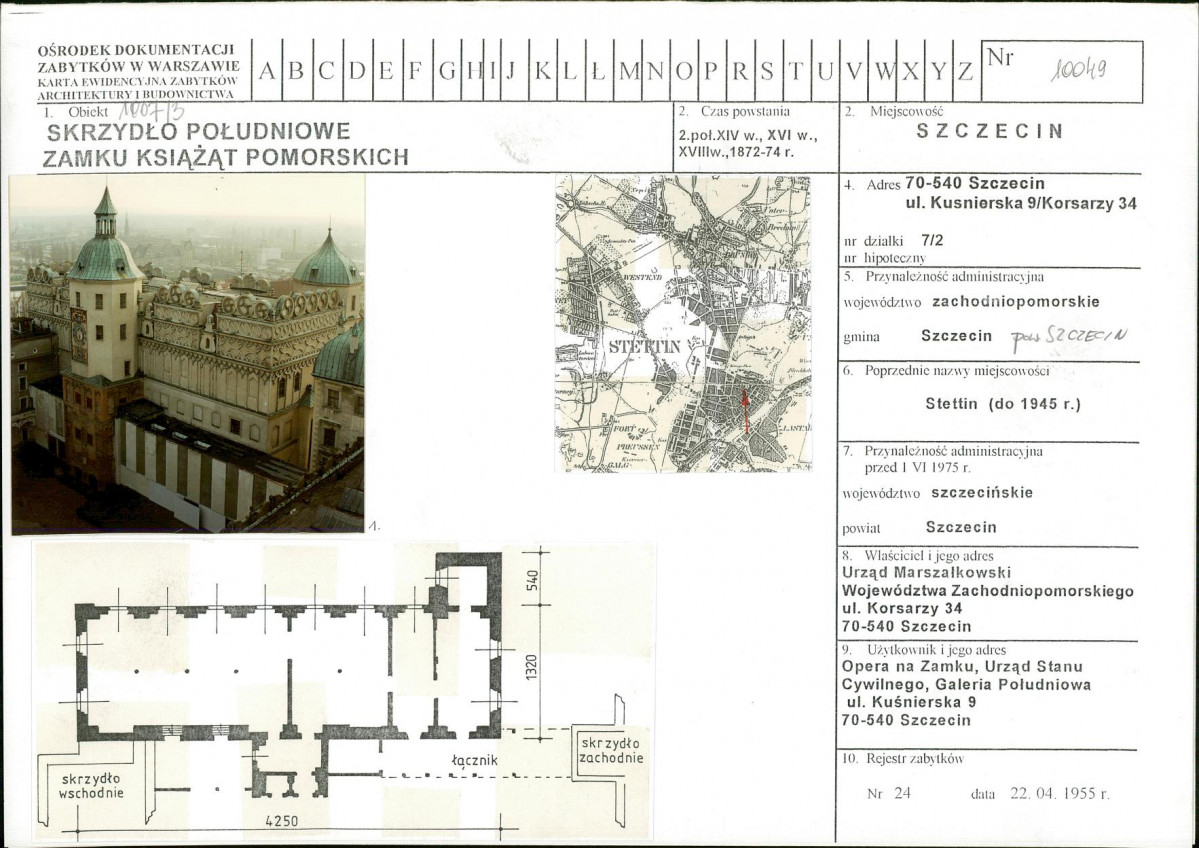 Karta biała, skan nr 1
