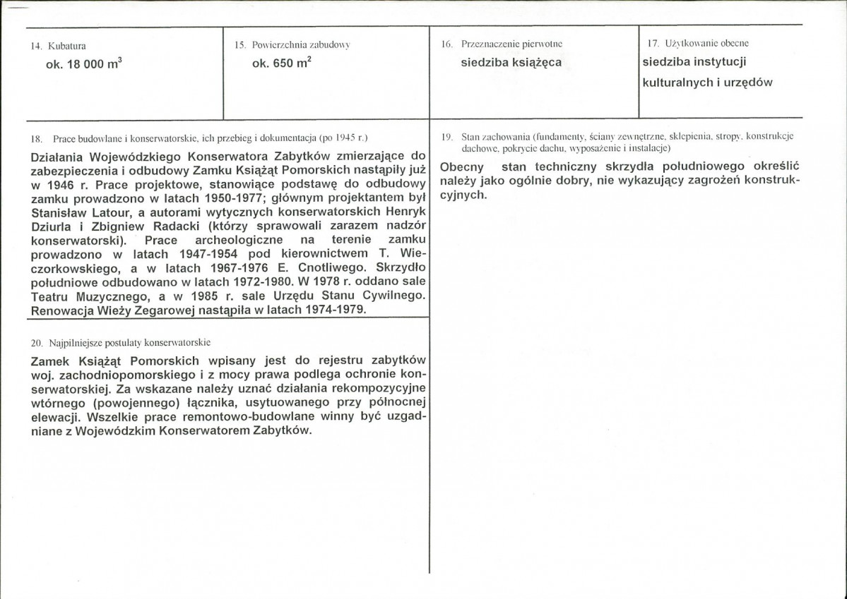 Karta biała, skan nr 3