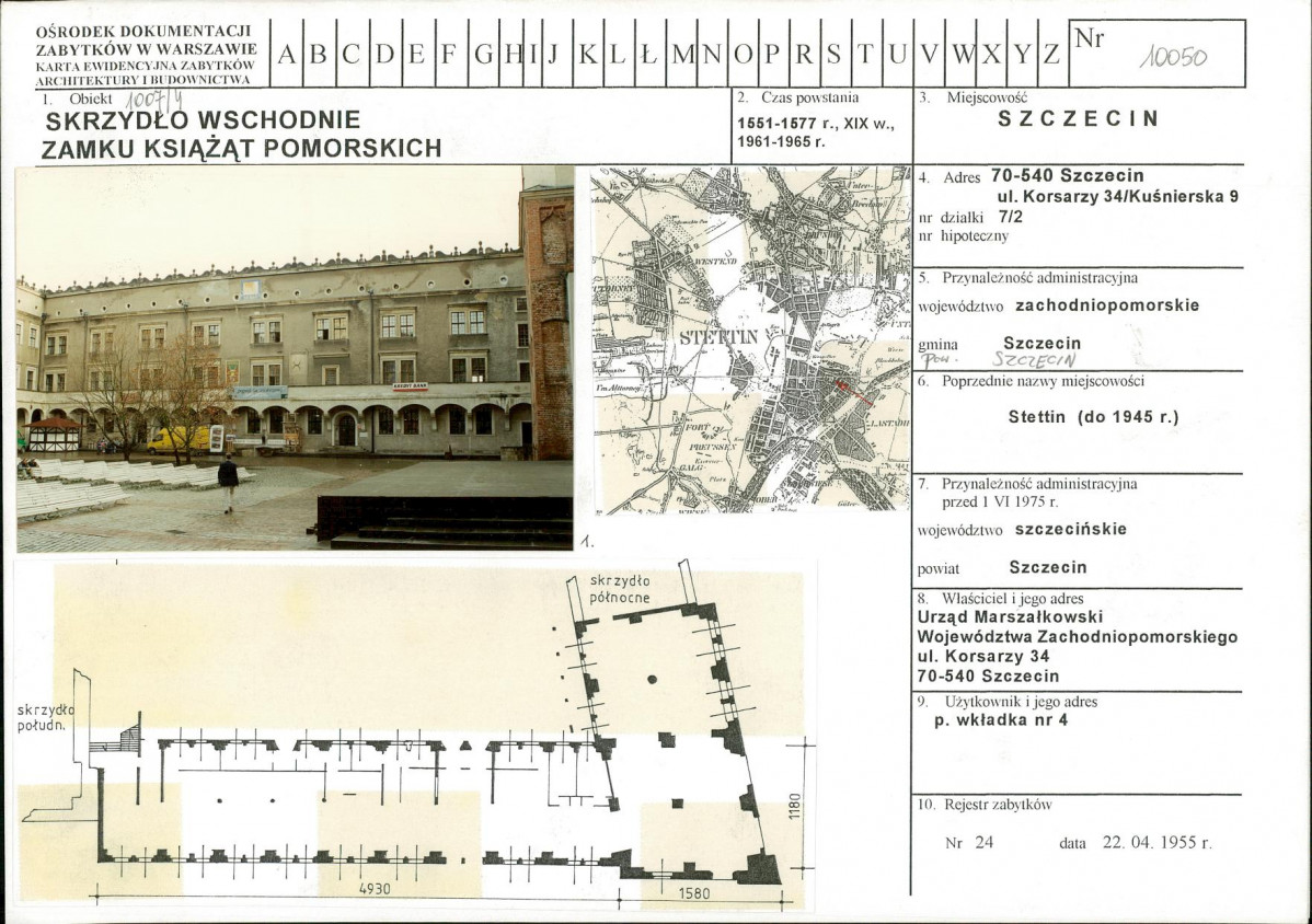 Karta biała, skan nr 1