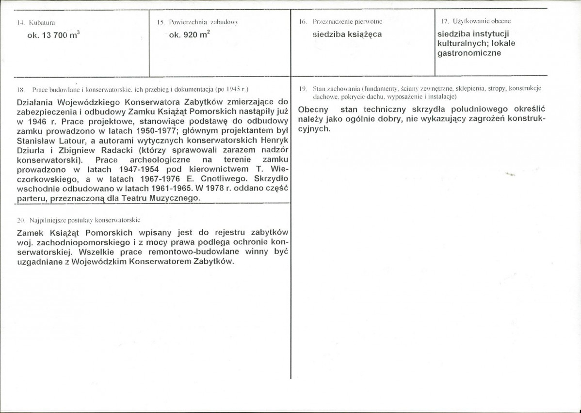 Karta biała, skan nr 3