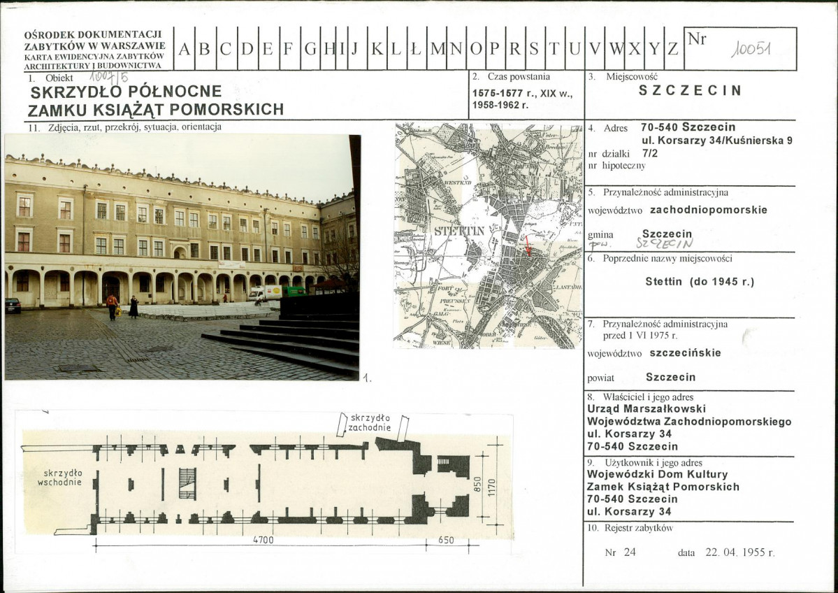 Karta biała, skan nr 1