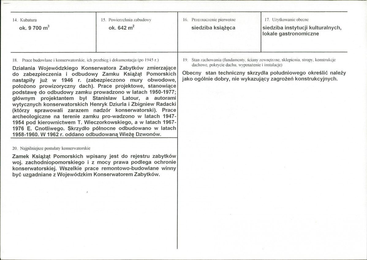 Karta biała, skan nr 3