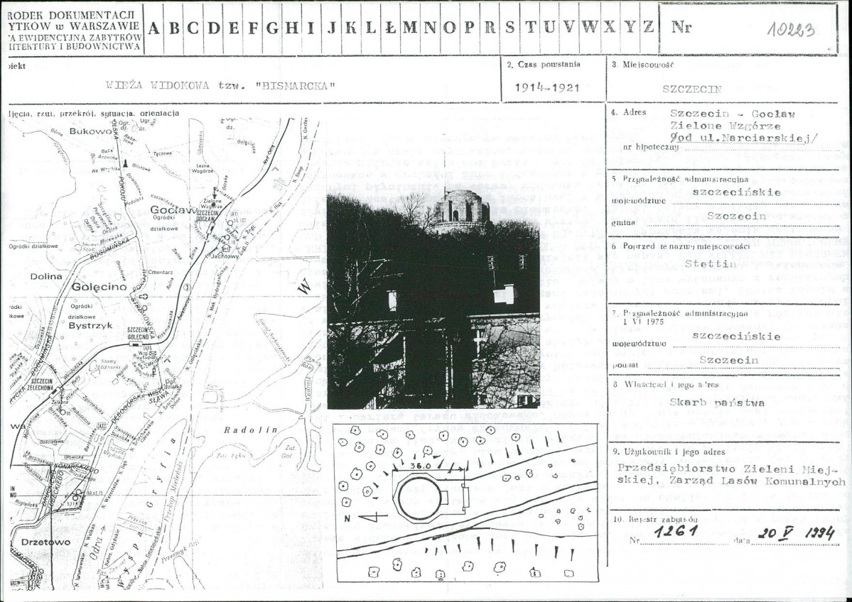 Karta biała, skan nr 1
