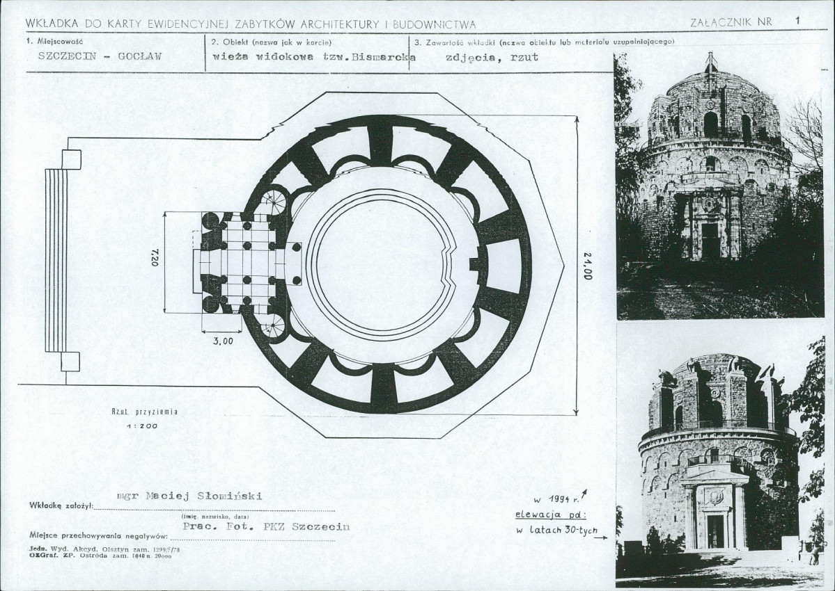 Karta biała, skan nr 5