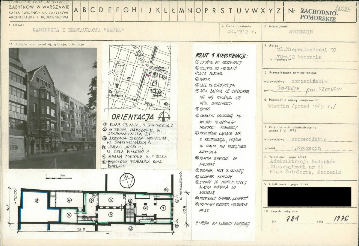 KB - Karta biała, skan nr 1