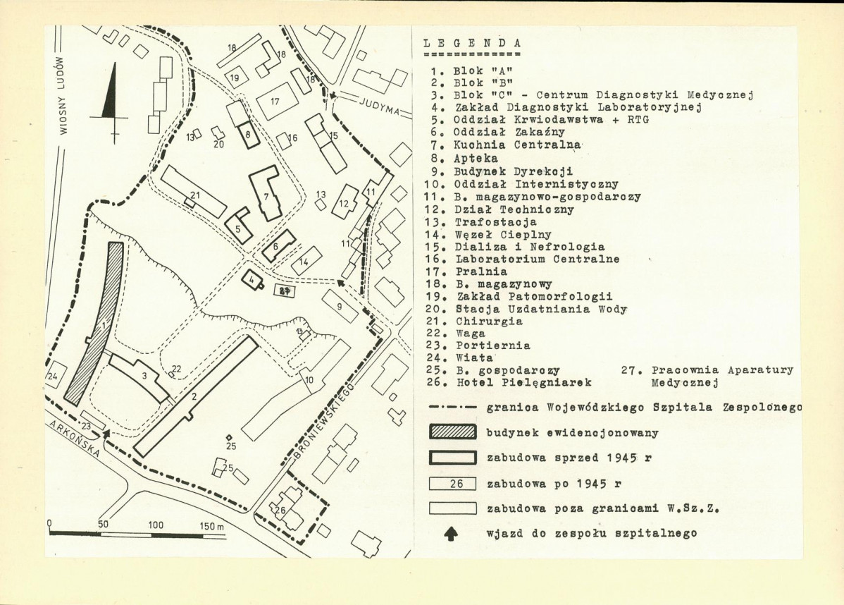 Karta biała, skan nr 8