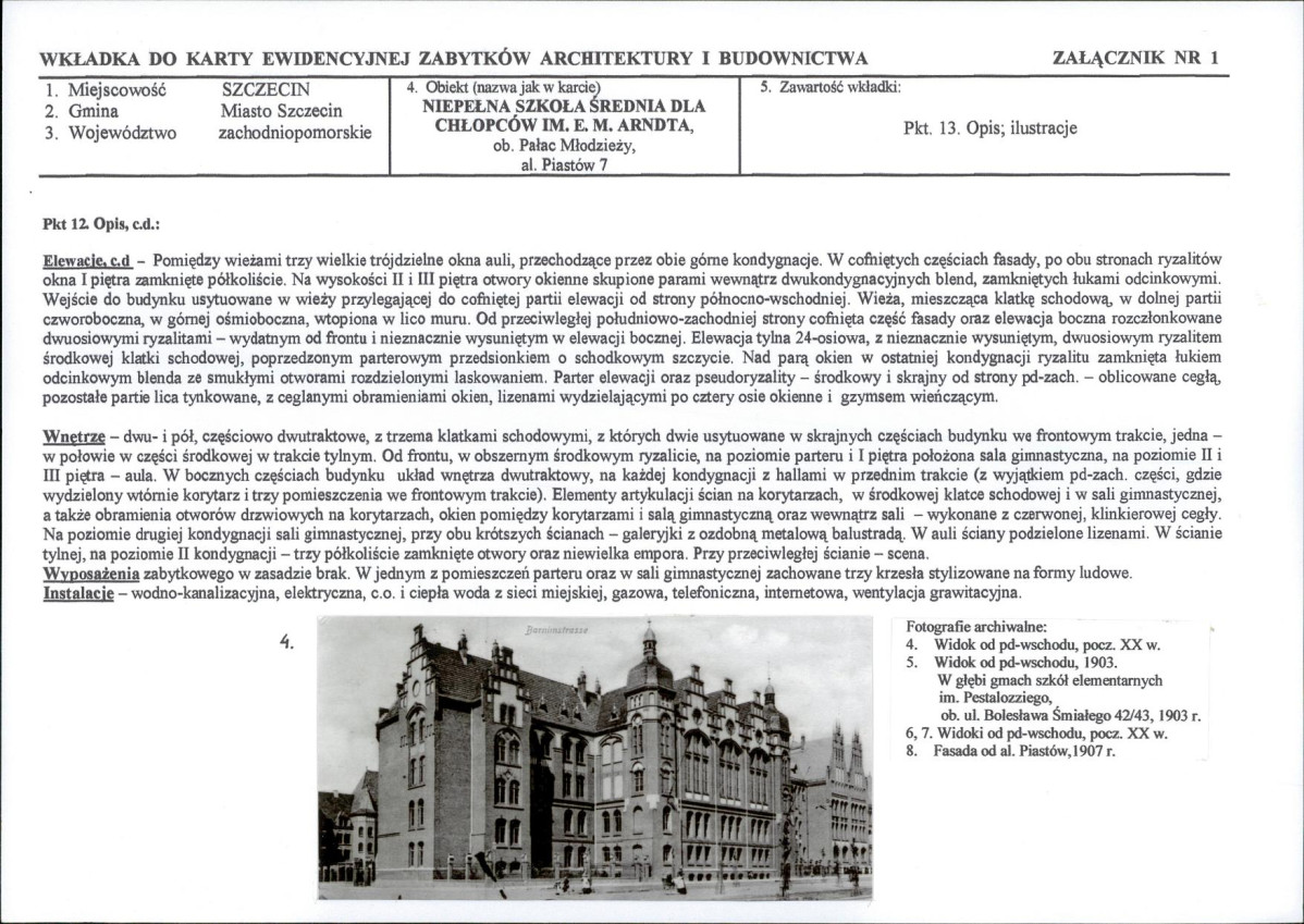 KB - Karta biała, skan nr 5