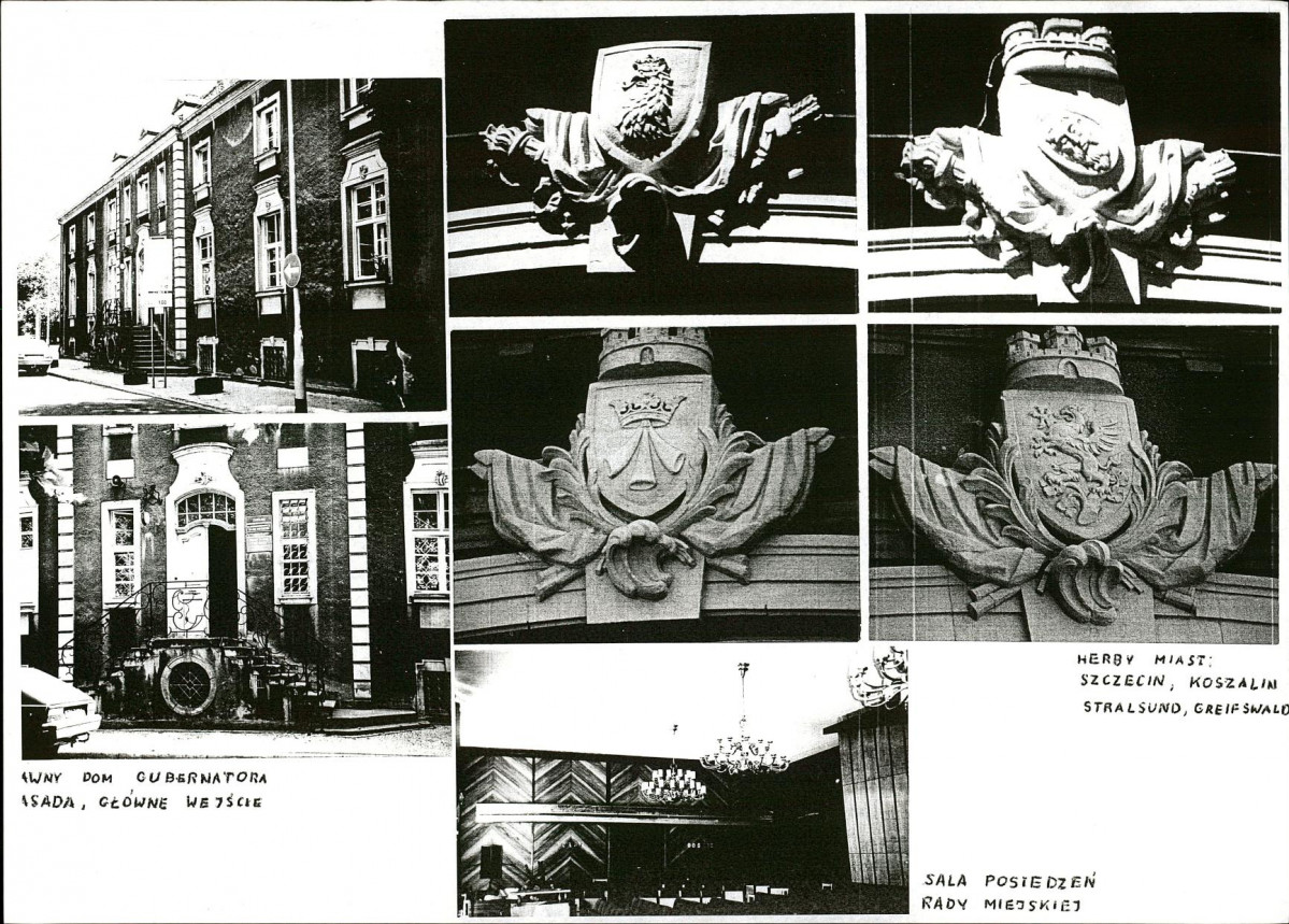 Karta biała, skan nr 12