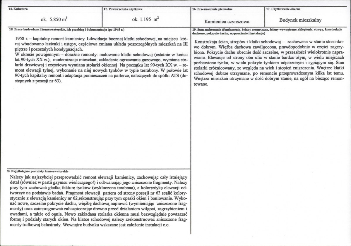 Karta biała, skan nr 3