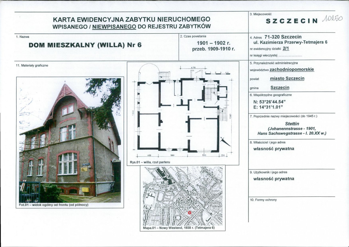 Karta biała, skan nr 1