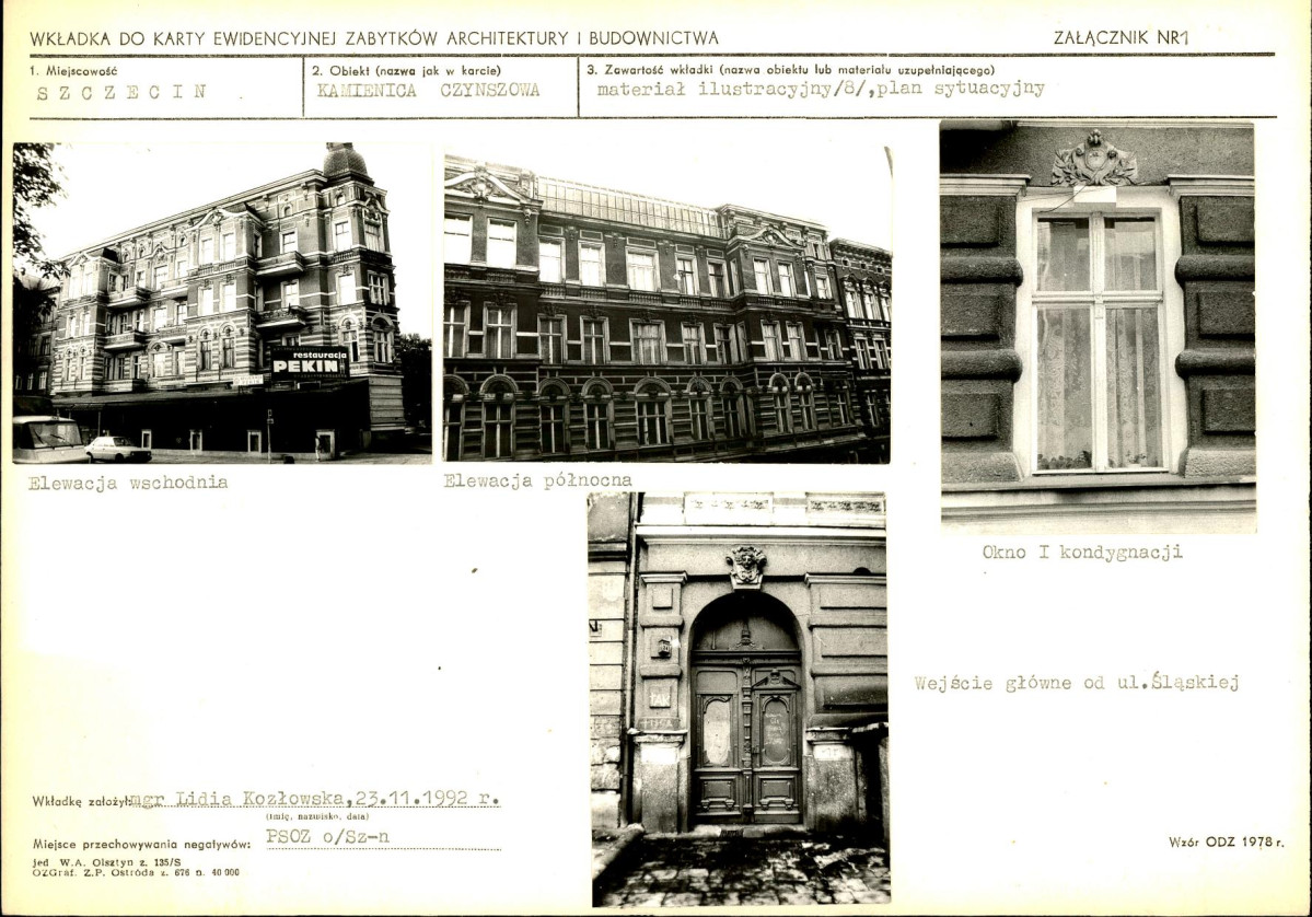 KB - Karta biała, skan nr 5