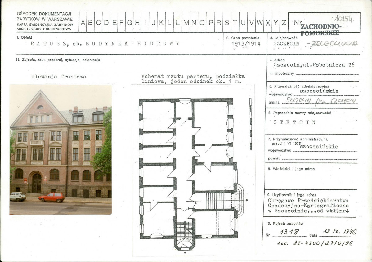 Karta biała, skan nr 1