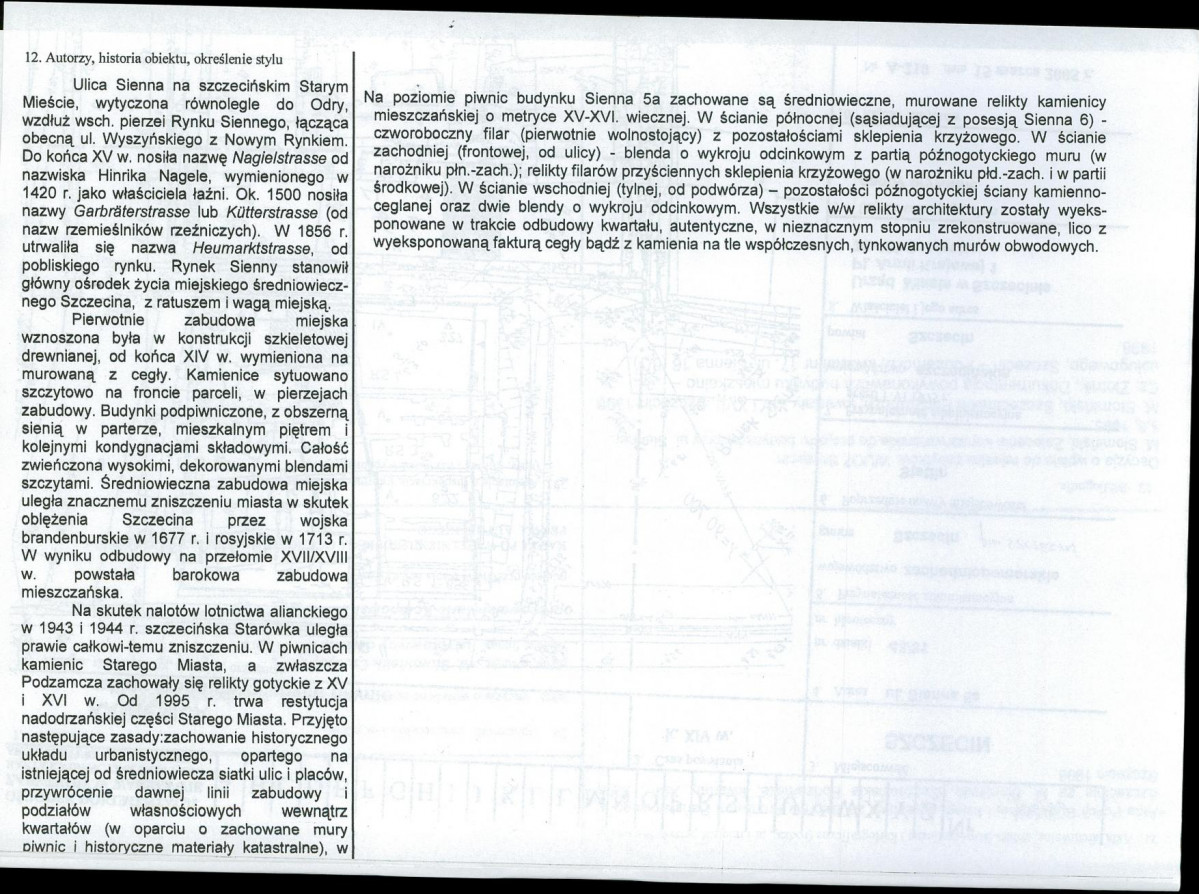 Karta biała, skan nr 2