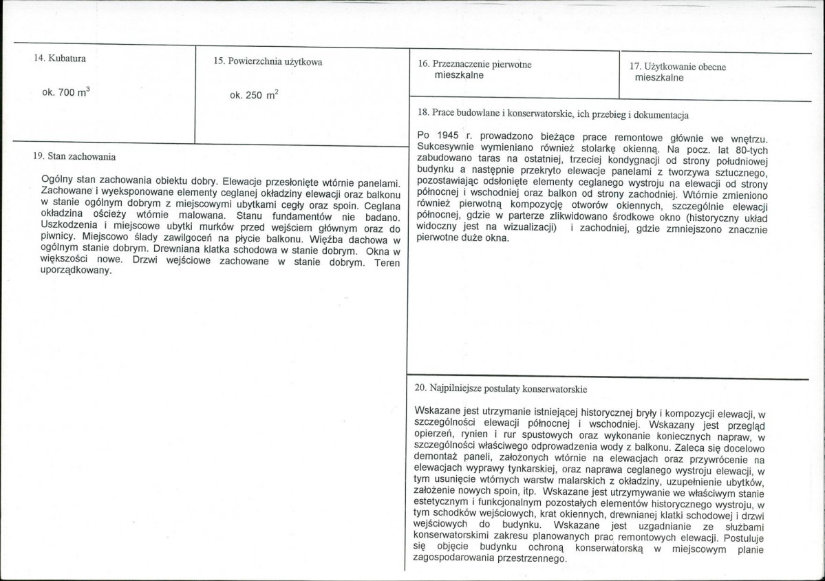 Karta biała, skan nr 3