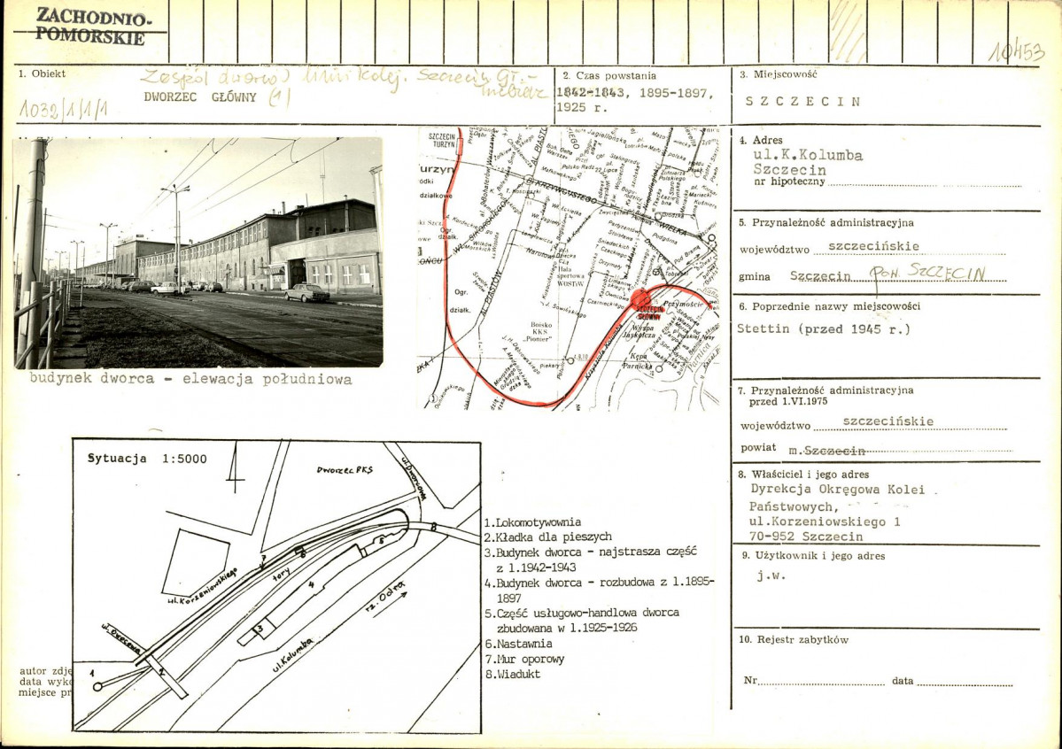 KB - Karta biała, skan nr 1