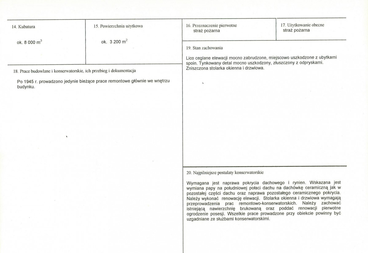 Karta biała, skan nr 3