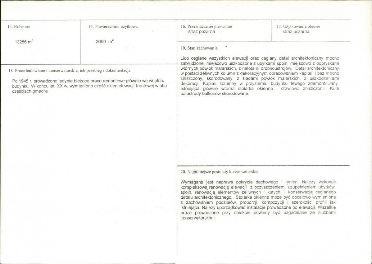 Karta biała, skan nr 3