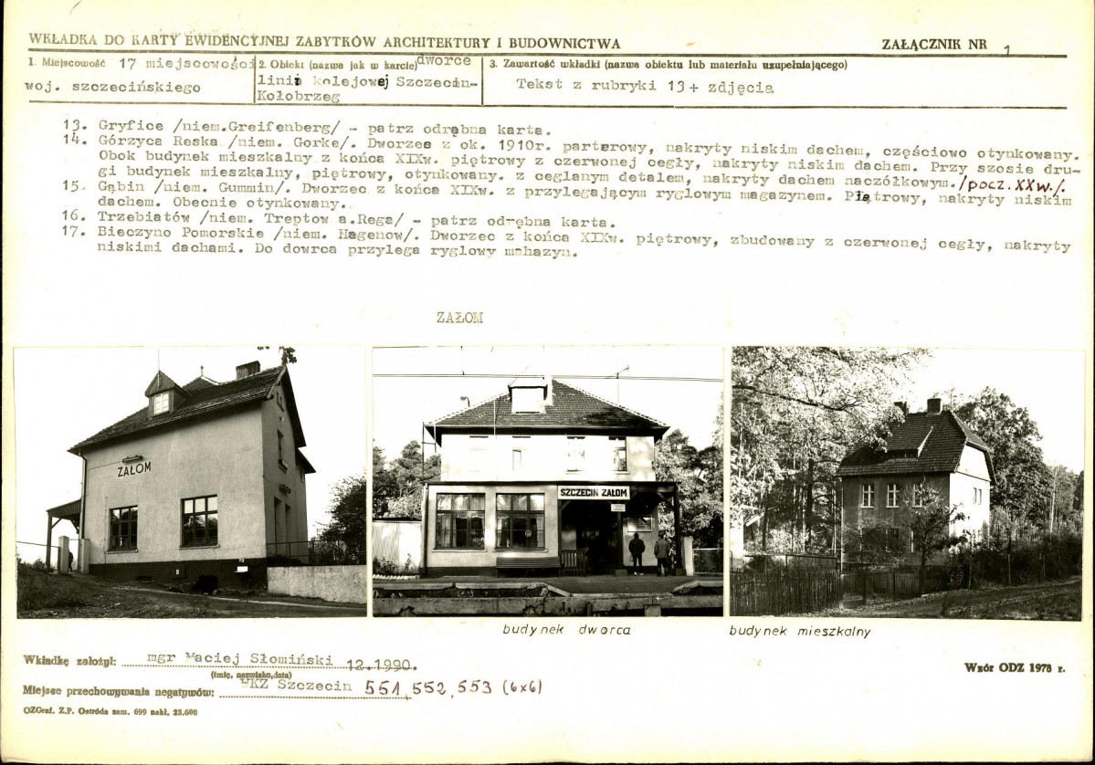 KB - Karta biała, skan nr 5