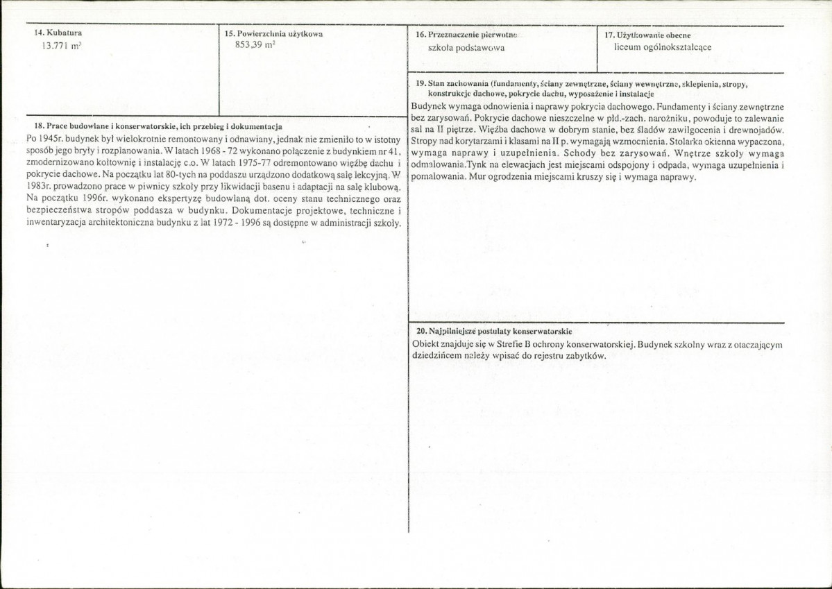 Karta biała, skan nr 3