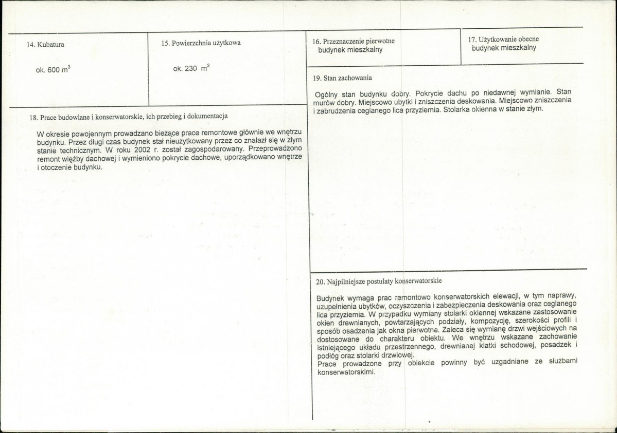 Karta biała, skan nr 3