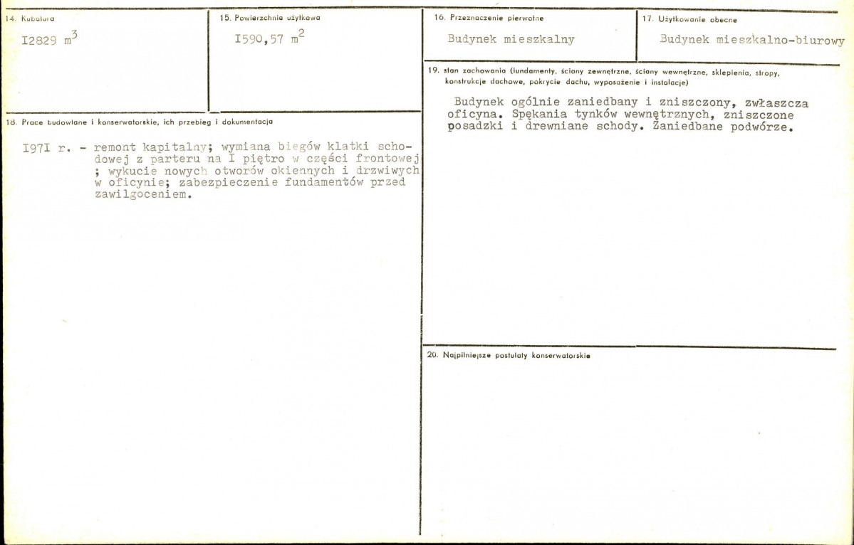 Karta biała, skan nr 3