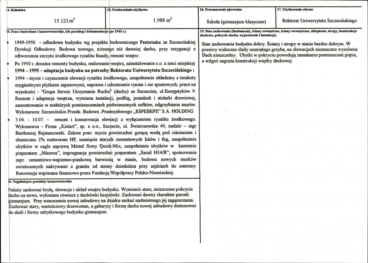 Karta biała, skan nr 3