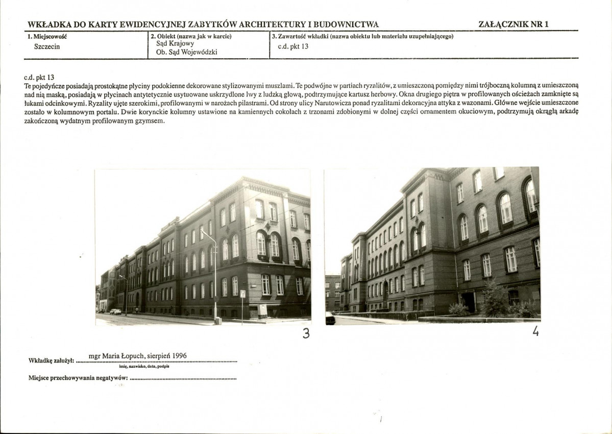 Karta biała, skan nr 5