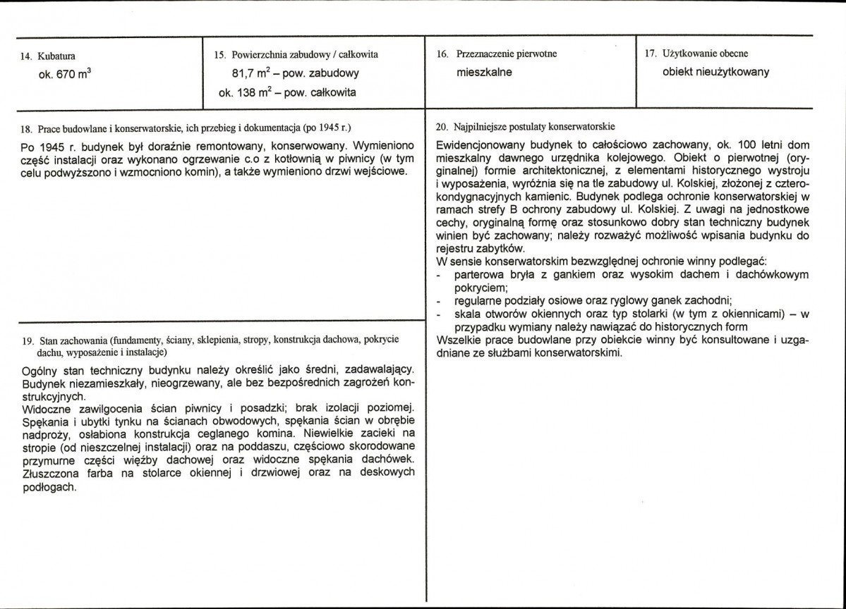 Karta biała, skan nr 3