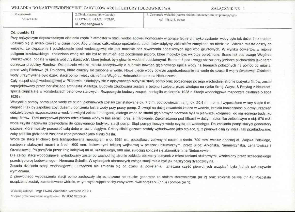 KB - Karta biała, skan nr 5