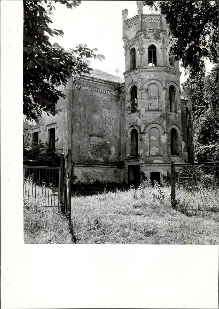 EP - Ewidencja parkowa, skan nr 51