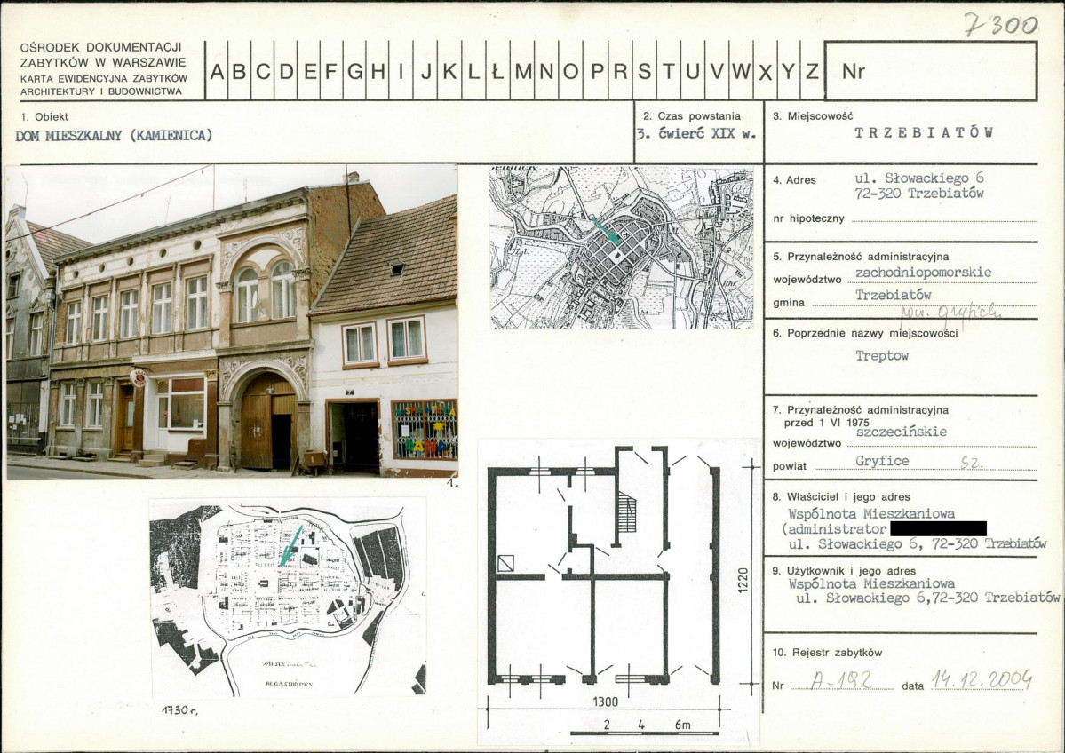 KB - Karta biała, skan nr 1