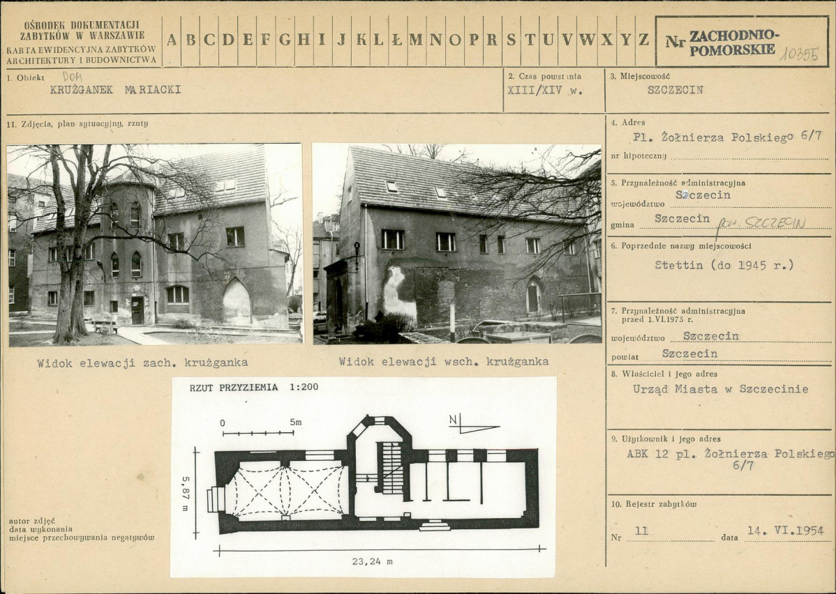 KB - Karta biała, skan nr 1