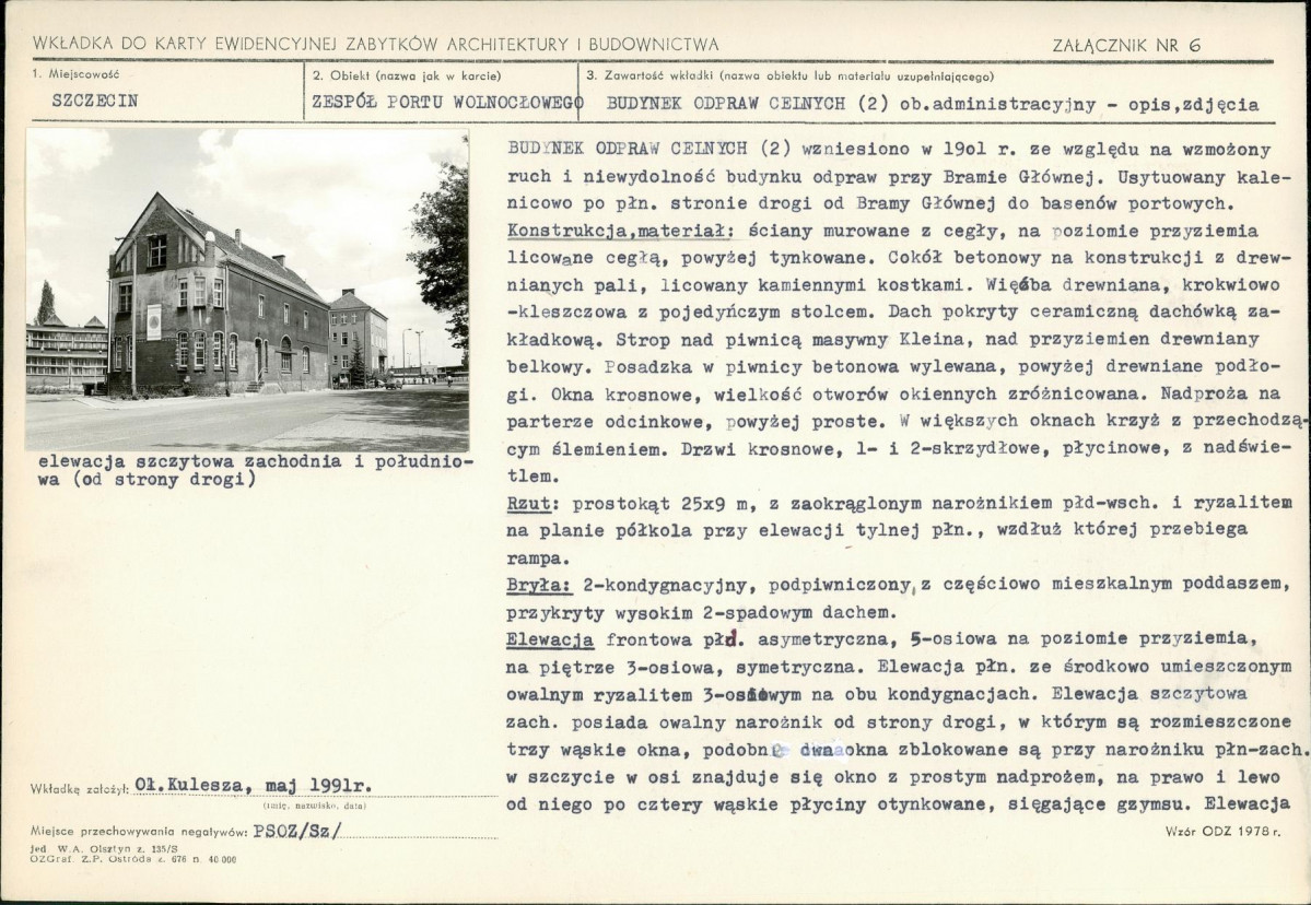KB - Karta biała, skan nr 15