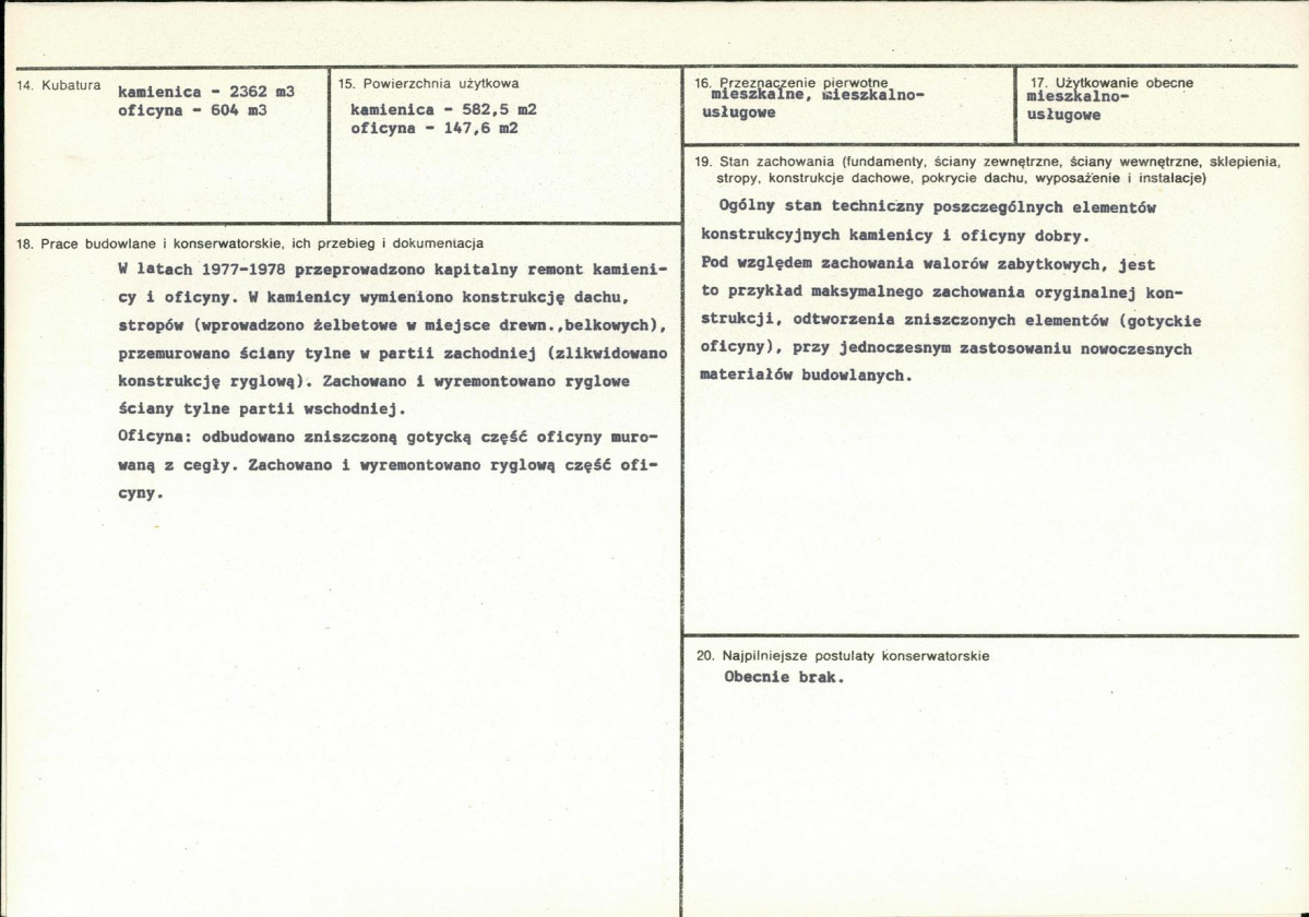 Karta biała, skan nr 3