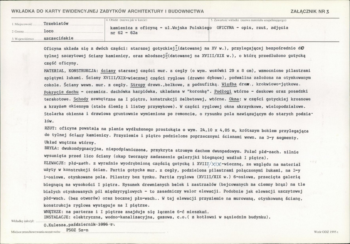 Karta biała, skan nr 9